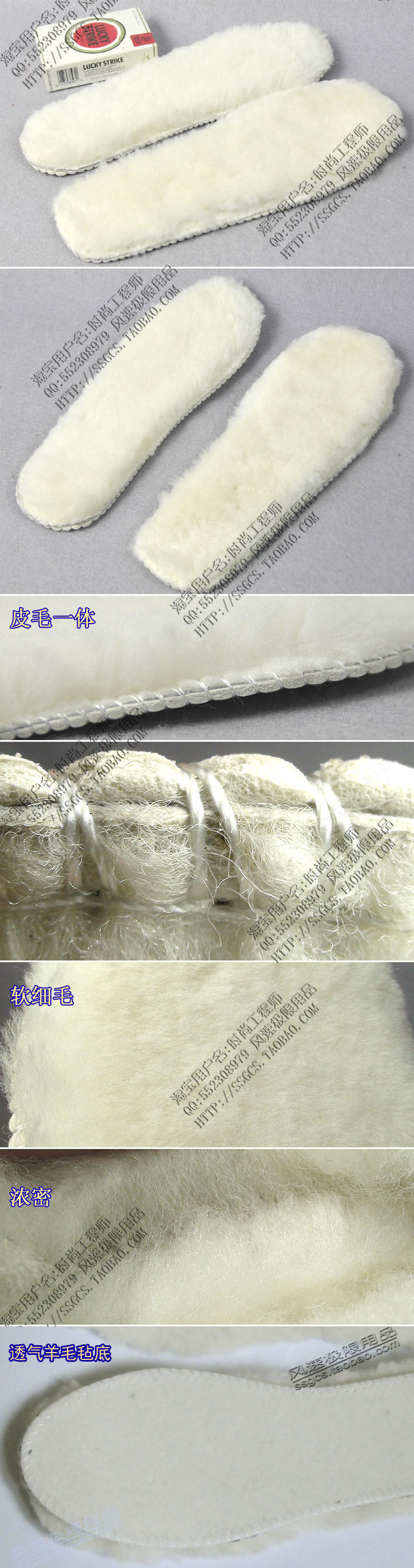 Semelles absorbantes - Ref 1073042 Image 103