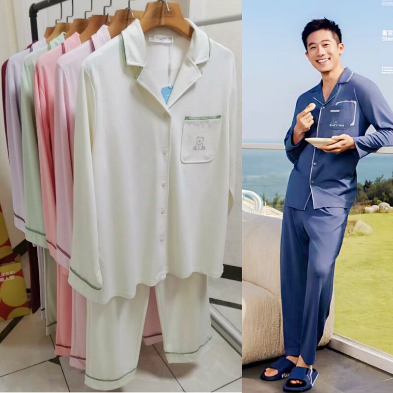 26 Little Bear Love Home Lazy Wear Light Luxury Silk Couple's Homewear 86001 Spring and Autumn Thin Long Sleeve Pajamas 86002