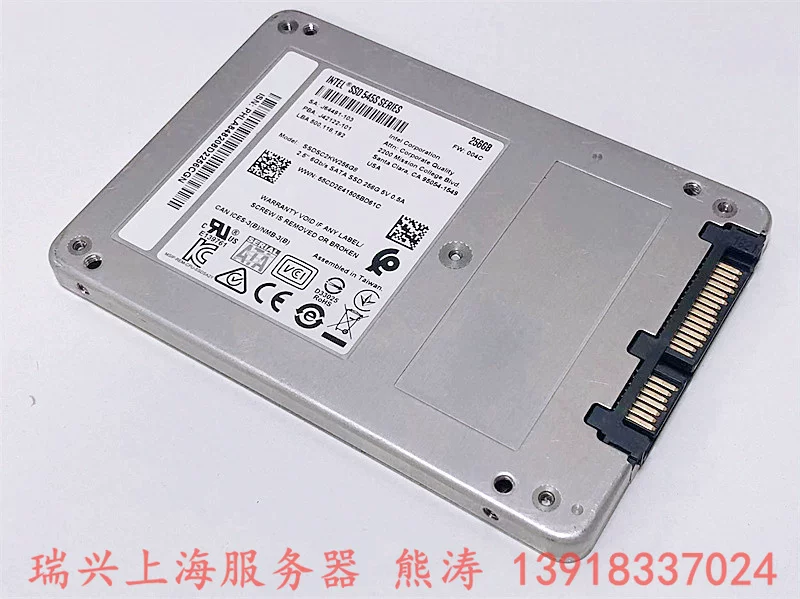 Intel/ S3510, ноутбук *S, 256G, 120G