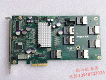 Оригинальная Волна Lsi 2308 9207 24 Disc Position SAS Expansion Card YZCA-00069-101 Expansion board 24 Mouth