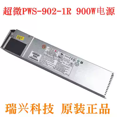 Original Ultra Micro Servo Power Ablecom PWS-902-1R 900W Redundant Power Module