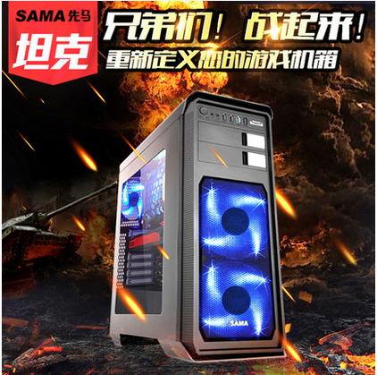 Xianma tank 3 main case fan 12cm silent main case Water-cooled atx large side transparent gaming computer chassis Desktop computer