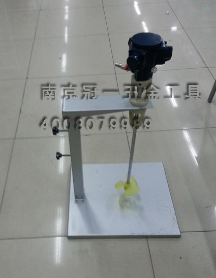 Pneumatic paint agitators 5 gallons of paint mixer pneumatic tool material mixing machine lifting