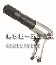 Taiwan Crown 100 million Pneumatic Tool Crown 100 million Gas Shovel KI-4710-R Gas Shovel Pneumatic Shoveling Tool Pneumatic Shovel Blade