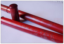 Fragrant Boutique Red Sandal Silver Grass ( Fragrant ) Tube Juyou Church