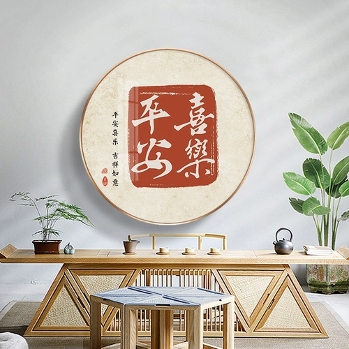 Бриллиантовый защитный амулет, инкрустировано бриллиантами, 2023