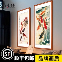 Feng Shui Zhaocai Nine Fish Picture Porch Decorative Painting Corridor Hallway Entering the Home There are more than Wall Painting Jucai Fish Painting