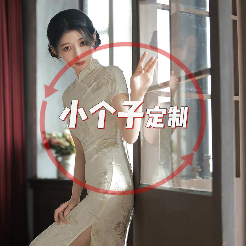 150cm Petite Women's New Chinese-Style Elegant Improved Cheongsam Dress with Waist-Cinching A-Line Slit and Hip-Hugging Mid-Length Design