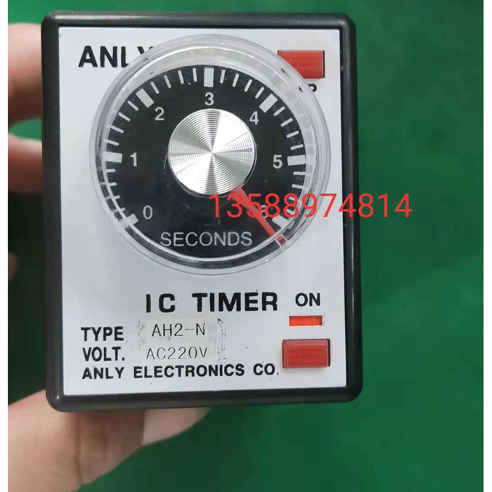 AH2-N is a 110 220V electronic component knob time relay