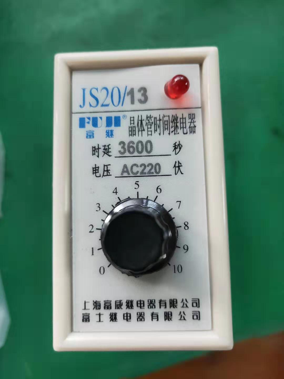 Transistor time relay Fuji JS20-13 voltage complete 3600S Quality assurance
