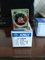 Anliang time relay AH3-NA NB NC Digital knob time relay 8 feet high quality