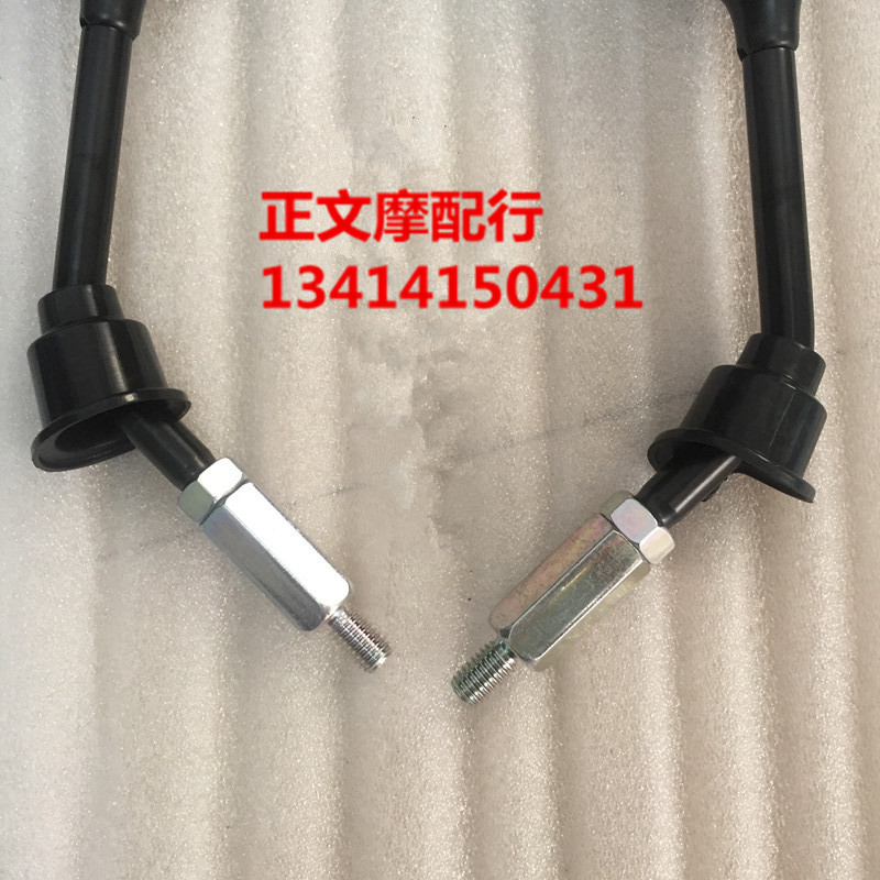 Gương chiếu hậu áp dụng Lingdi HJ125T-18 / HJ125T-18A / 18F Gương chiếu hậu - Xe máy lại gương gương độ xe máy