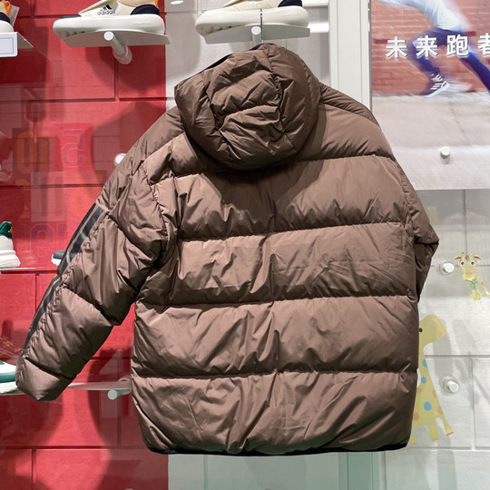 Мужская двусторонняя спортивная пуховая куртка Adidas 2024, зимняя, с капюшоном, повседневная, ветрозащитная, теплая, модель JM4622