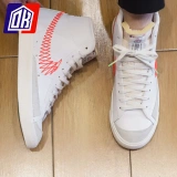Мужская обувь Nike, новинка 2021 года, зимняя обувь с высоким берцем Ruyi Knot, повседневные спортивные кроссовки в стиле ретро DD8489-161