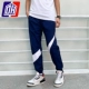 AR9895-410 Blue