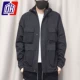 GF4019 Black