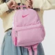 DR6091-629 Pink