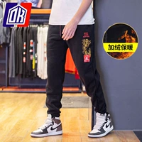 DC9721-010 Black [PLEL]