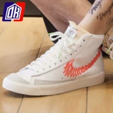 Мужская обувь Nike, новинка 2021 года, зимняя обувь с высоким берцем Ruyi Knot, повседневные спортивные кроссовки в стиле ретро DD8489-161
