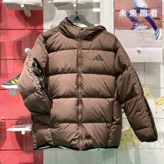 Мужская двусторонняя спортивная пуховая куртка Adidas 2024, зимняя, с капюшоном, повседневная, ветрозащитная, теплая, модель JM4622