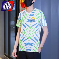 CZ9892-100 Tie Dye [Main Picture Model]