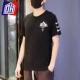 [DB6136-010 黑色]