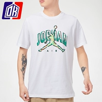 CZ8384-100 White