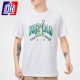 CZ8384-100 White
