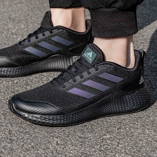 Adidas, беговые кроссовки с амортизацией, коллекция 2024 года