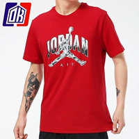 CZ8384-687 Red