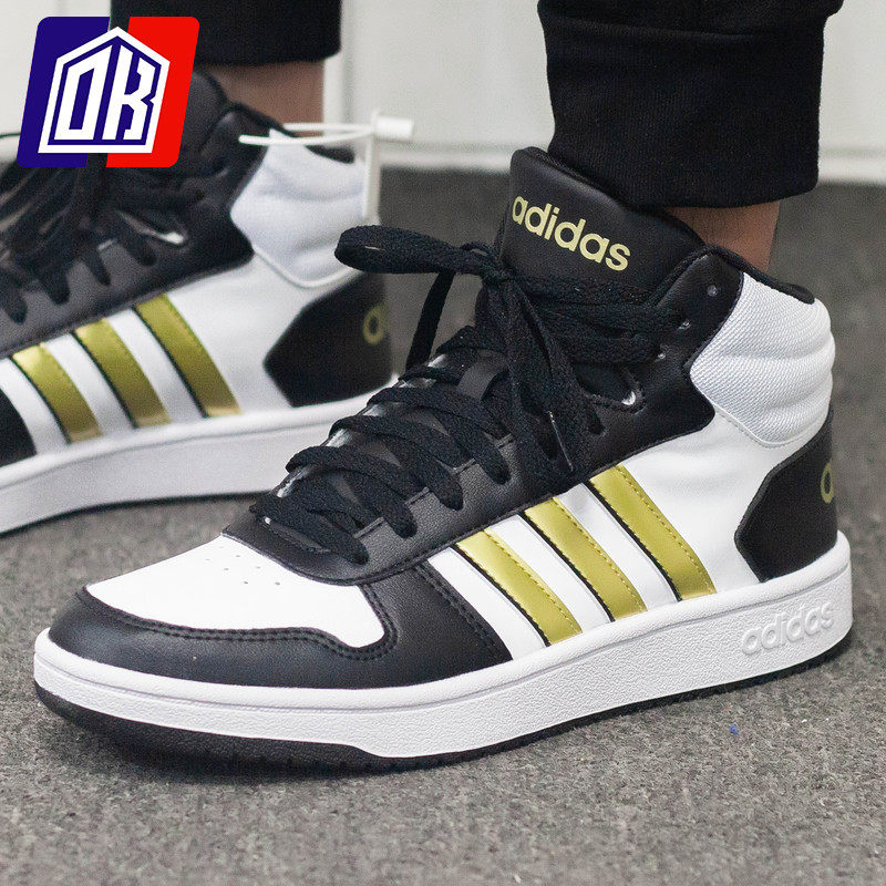 adidas neo high top sneakers