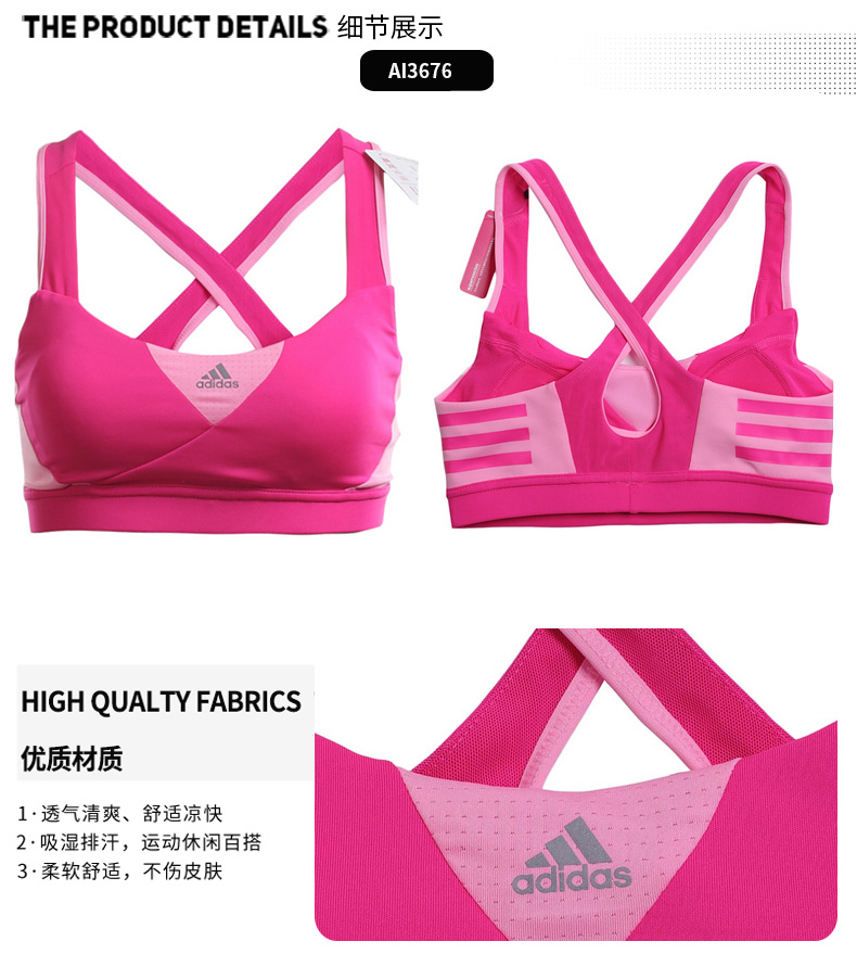 Tenue de sport femme ADIDAS AI3676 en spandex - Ref 477086 Image 6