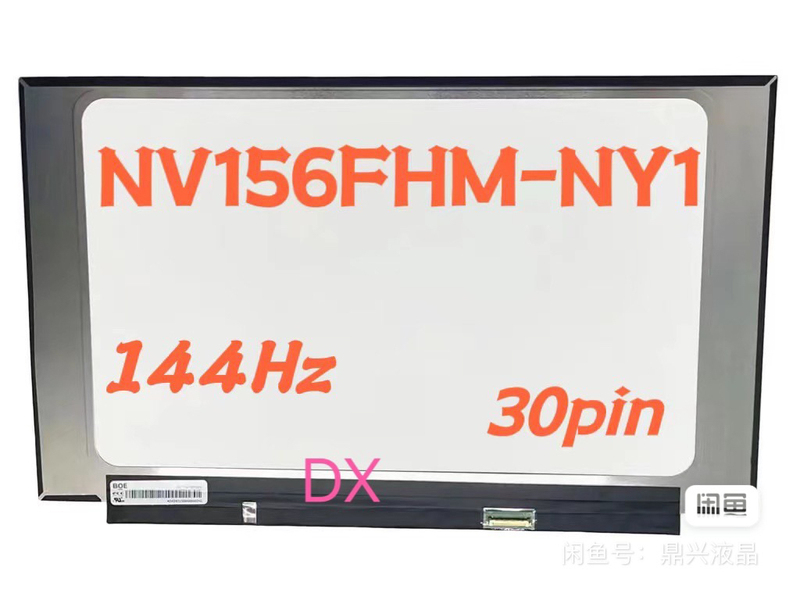 Nv156Fhm-Ny1 Nv156Fhm-N4B Lcd Screen Ips Electric Screen 144Hz High Hertz Screen
