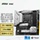 Бесплатная доставка SF Express Msi B760M-BOMBER-A GAMING PLUS Blasting Mortar WiFi Blade mini 1