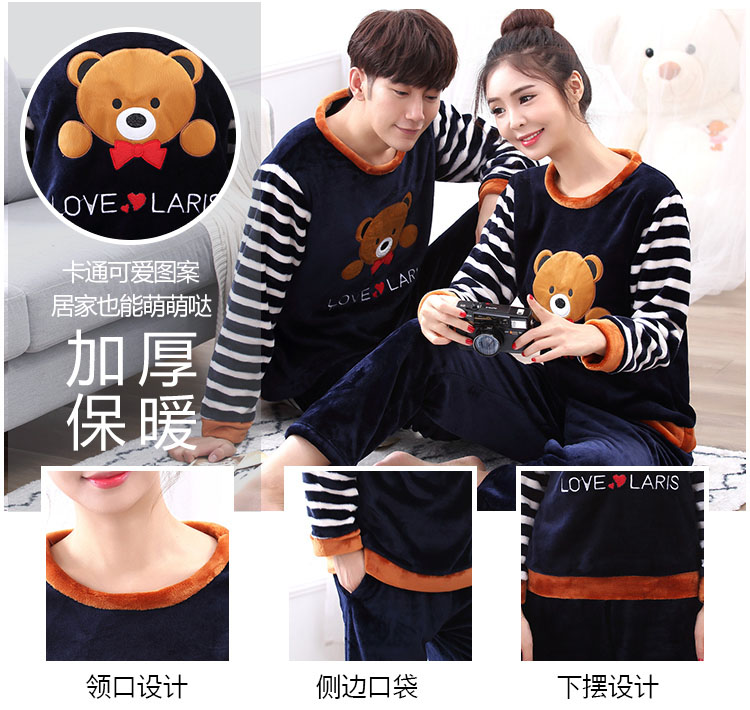 Đàn ông và phụ nữ mùa đông kẻ sọc Bộ đồ ngủ mỏng XL Bộ đồ ngủ dài tay Quần dài dịch vụ tại nhà 200 kg có thể mặc bộ đồ ngủ nữ