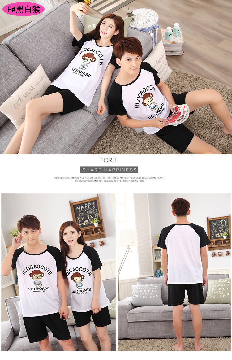 Mùa hè vài bộ đồ ngủ nam cộng với phân bón để tăng cotton ngắn tay kích thước lớn chất béo mm mùa hè nữ nhà dịch vụ 200 kg M bộ đồ