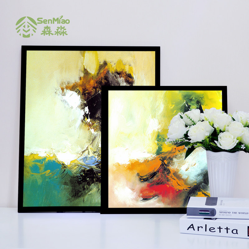 ɭ�����2020BGZ