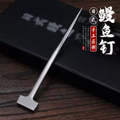 radic Fubin Japanese stainless steel T-shaped eel nail killing eel nail kitchen killing fish nail food nail eel