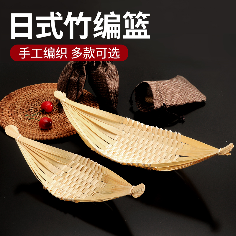 Day Style Bamboo Knitwear handmade Bamboo Basket Lifting Basket Domestic Bamboo Basket Containing basket Bamboo Plaque Fruit Basket Fruit Pan Steamed Bread