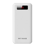 科智 Apple, huawei, мобильный телефон с зарядкой, умный вместительный и большой маленький совместимый блок питания, iPhone8