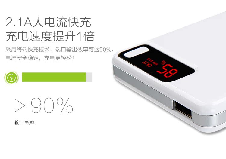 Kezhi polymer sạc pin mini kho báu hơn 10000 mAh điện thoại di động phổ di động