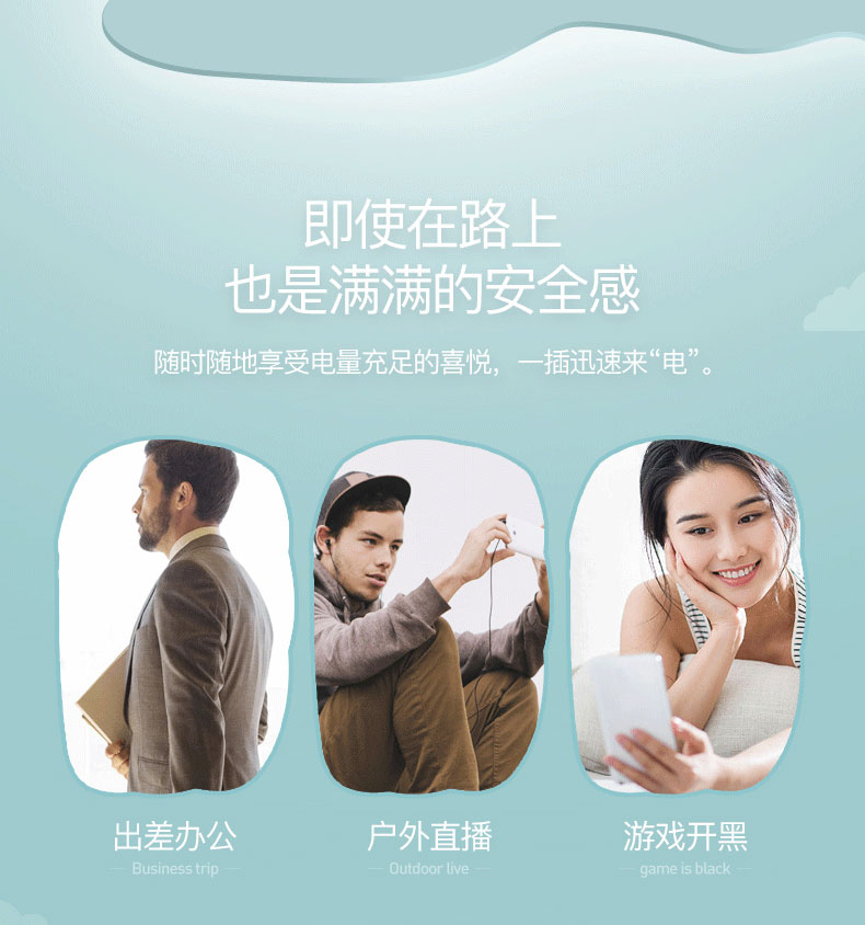 Chi nhánh mỏng di động sạc kho báu 10.000 mA của Apple 8P điện thoại màu đỏ MIUI phổ điện thoại di động thông minh mini-vivo OPPO Huawei 7P dành dung lượng cao graphene polymer - Ngân hàng điện thoại di động sạc dự phòng loại nào tốt