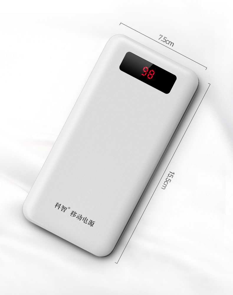 Kezhi polymer 30.000 mAh thông minh sạc kho báu MIUI điện thoại di động phổ công suất lớn sạc nhanh điện thoại di động cung cấp vivo millo oppo Huawei chuyên dụng 7 P công suất lớn 8 polymer hiển thị kỹ thuật số màn hình