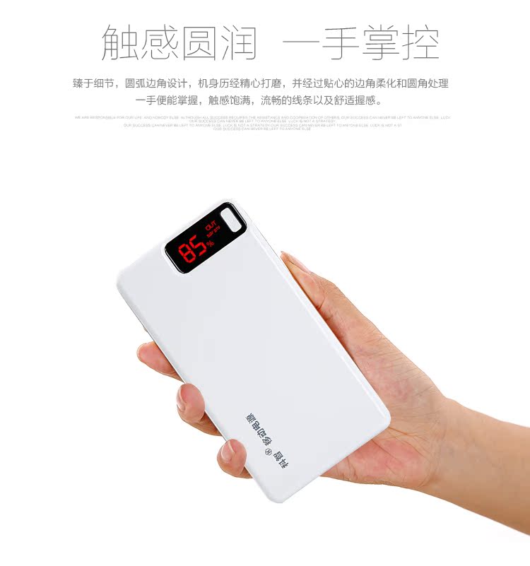 Kezhi polymer sạc pin mini kho báu hơn 10000 mAh điện thoại di động phổ di động