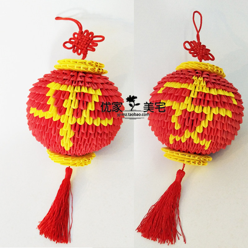 Triangle Insertion Origami Lantern material Package Ping An Happiness Chinese knot film Package Tutorials Lantern Festival Cold and Artisanal Homework