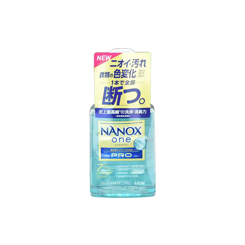 日本NANOXonePro超浓缩洗衣液：婴儿内衣守护者