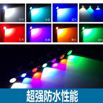 Car buckle type radar eagle eye light ultra-thin waterproof modified door decoration 12vLED day line lamp reversing light decorative lamp