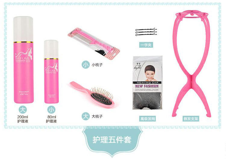 Perruque - Ref 2613715 Image 17