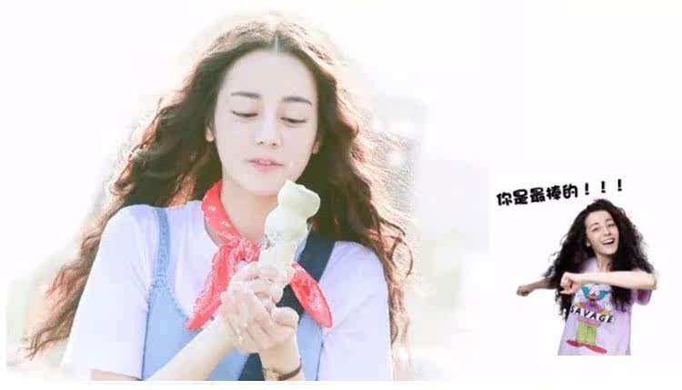 Perruque Les cheveux longs - Ref 2613680 Image 14