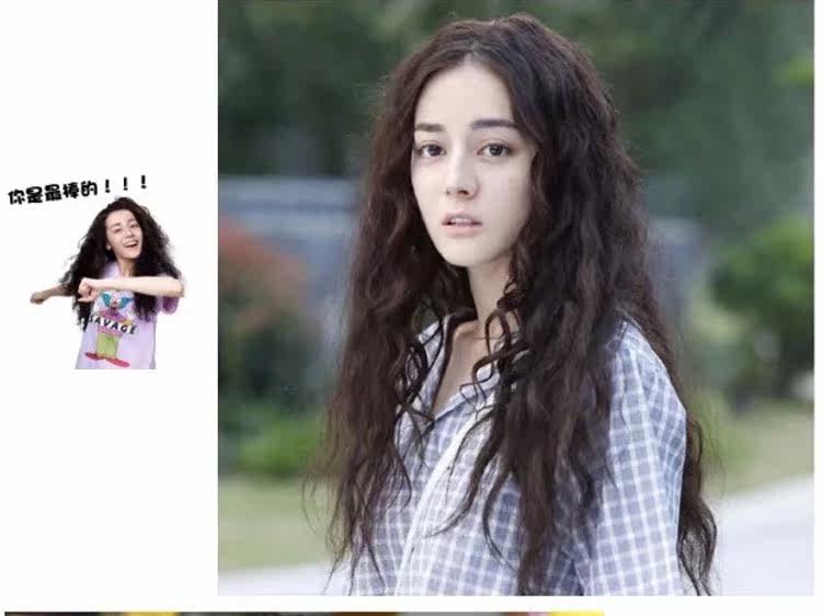 Perruque Les cheveux longs - Ref 2613680 Image 11